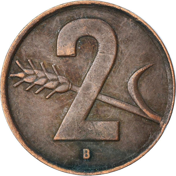 Switzerland Coin Swiss 2 Rappen | Wheat Spike | Swiss Cross | KM47 | 1948 - 1974