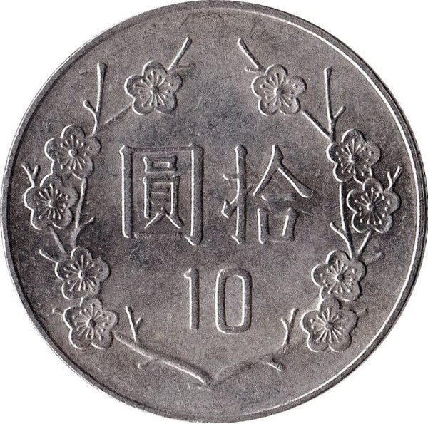 Taiwan 10 New Dollars | Chiang Kai-shek Coin | Y553 | 1981 - 2010