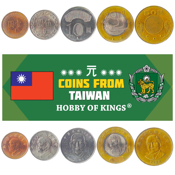 Taiwan | 5 Coin Set 1 5 10 20 50 Dollars | Taiwanese Currency | 2001 - 2019