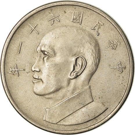 Taiwan 5 New Dollars | Chiang Kai-Chek Coin | Y548 | 1970 - 1979