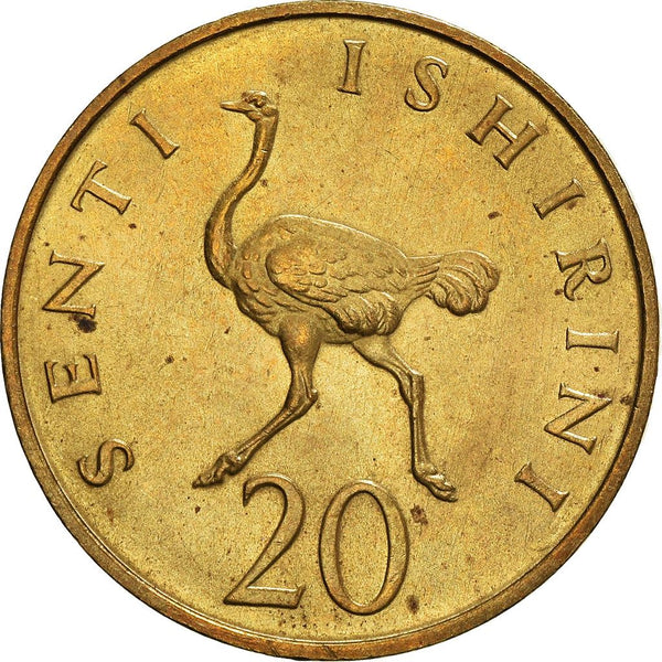 Tanzania | 20 Senti Coin | J. K. Nyerere | Ostrich | KM2 | 1966 - 1984