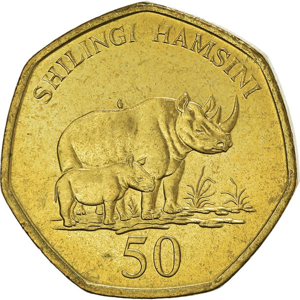 Tanzania 50 Shilingi Coin | Ali Hassan Mwinyi | Rhino | KM33 | 1996 - 2015