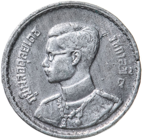 Thailand 10 Satang Coin | Rama IX | Y73 | 1950