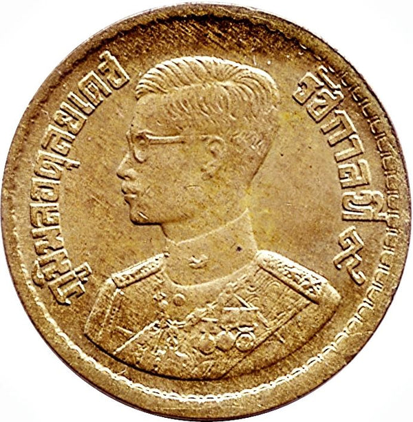 Thailand 10 Satang Coin | Rama IX | Y79 | 1957