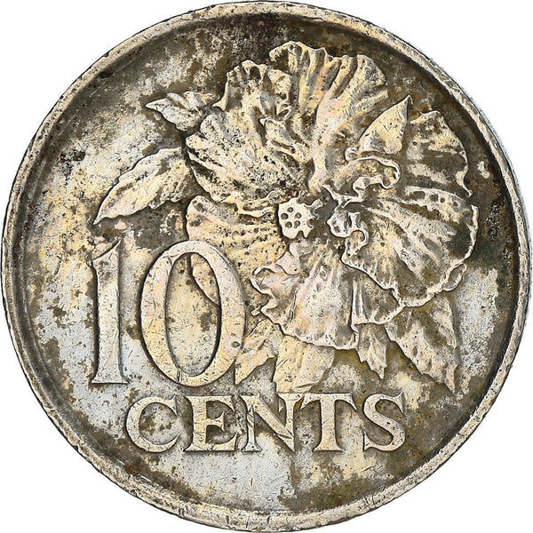 Trinidad and Tobago 10 Cents Coin | Flaming Hibiscus | KM31 | 1976 - 2017