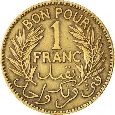 Tunisia | 1 Franc Coin | Chambers of Commerce Coinage | KM247 | 1921 - 1945