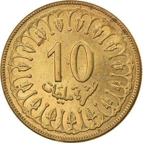 Tunisia 10 Millièmes magnetic Coin KM306.1 2009 - 2017