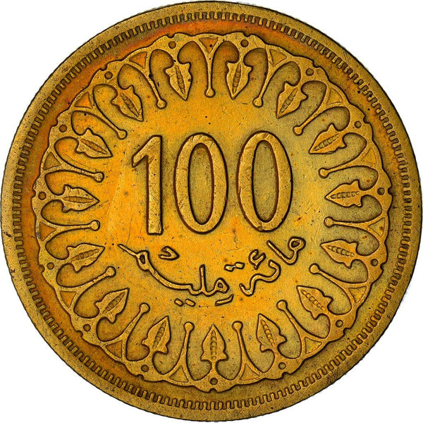 Tunisia 100 Millièmes non-magnetic Coin KM309 1960 - 2018