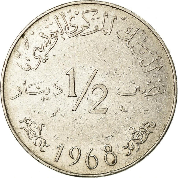 Tunisia | 1/2 Dinar Coin | KM291 | 1968