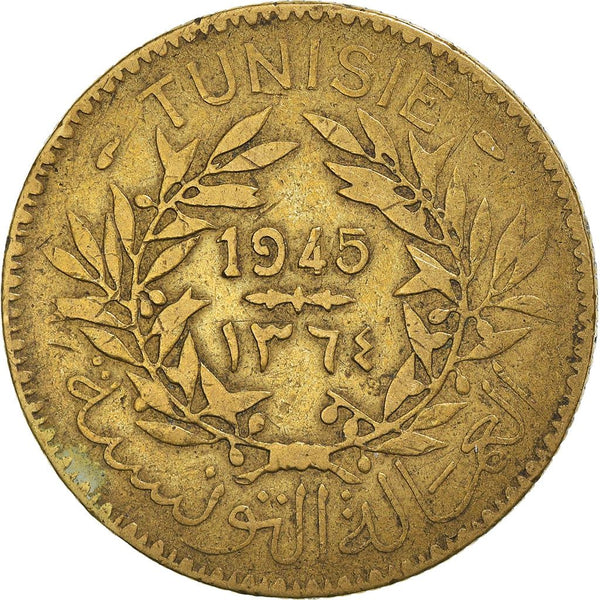 Tunisia |2 Francs Coin | Chambers of Commerce Coinage | KM248 | 1921 - 1945