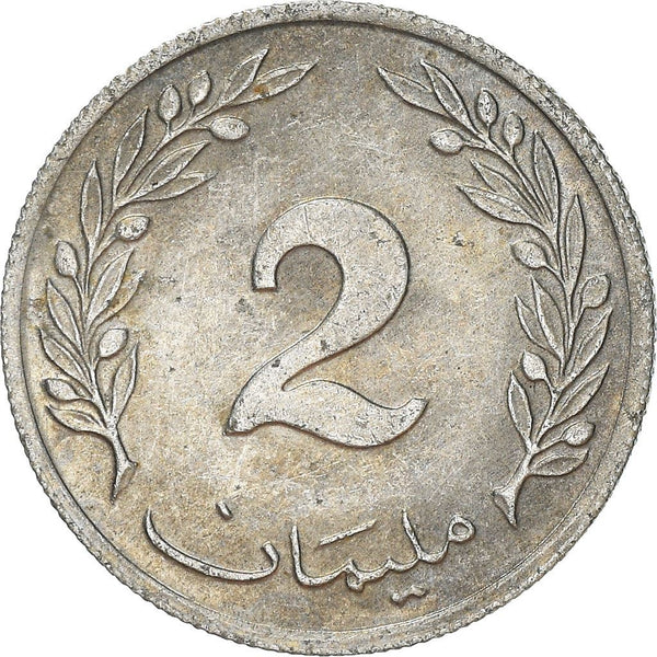 Tunisia 2 Milliemes Coin| KM281 | 1960