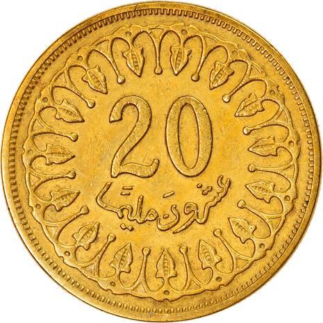 Tunisia 20 Millièmes non-magnetic Coin KM307 1960 - 2005