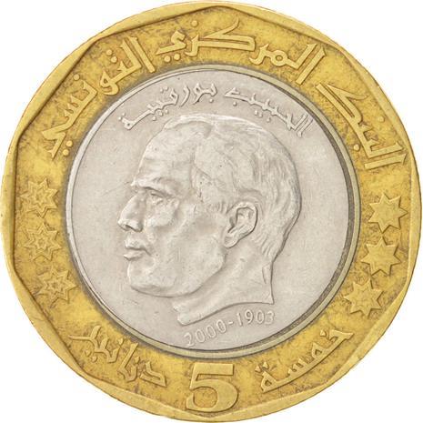 Tunisia | 5 Dinars Coin | Habib Bourguiba | Decorated stars | KM444 | 2002