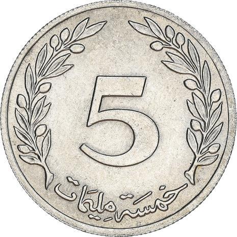 Tunisia 5 Millimes Coin KM282 1960 - 1996