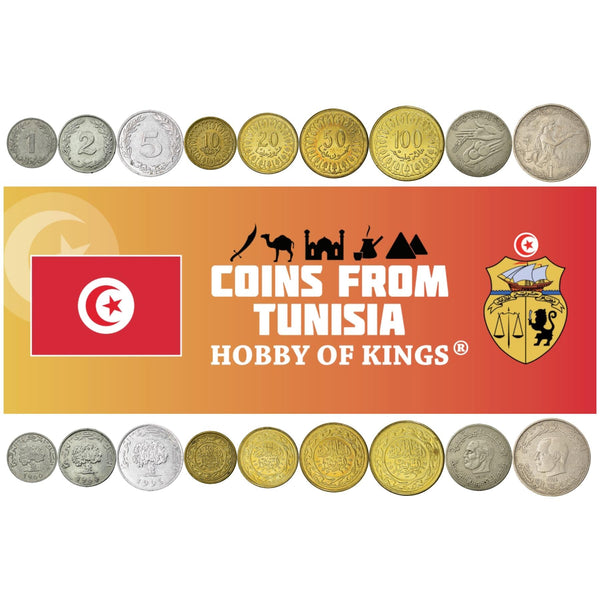Tunisian 9 Coin Set 1 2 5 10 20 50 100 Milliemes 1/2 1 Dinars | 1960 - 2009