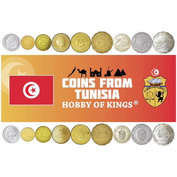 Tunisian 9 Coin Set 5 10 20 50 100 200 Milliemes 1/2 1 2 Dinars | Port Of Carthage | Wheat | Cork Oak | Oranges | Tunisia | 1996 - 2021