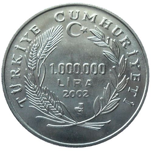 Turkey 1 000 000 Lira Coin | Poet Yunus Emre | KM1163 | 2002