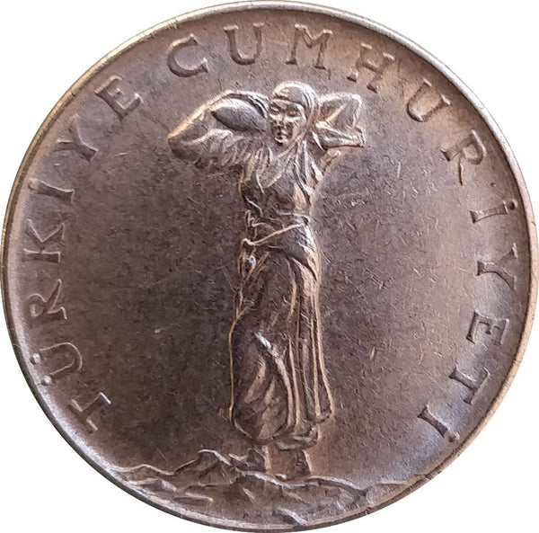 Turkey | 25 Kuruş Coin | KM892.3| 1959