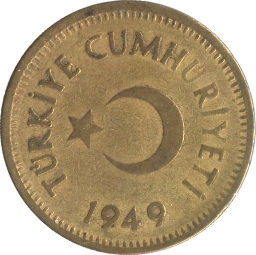 Turkey Coin Turkish 10 Kurus | Istanbul | Moon Star | KM888 | 1949 - 1956