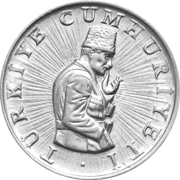 Turkey Coin Turkish 10 Lira | President Mustafa Kemal Ataturk | Kocatepe Mosque | KM950.1 | 1982