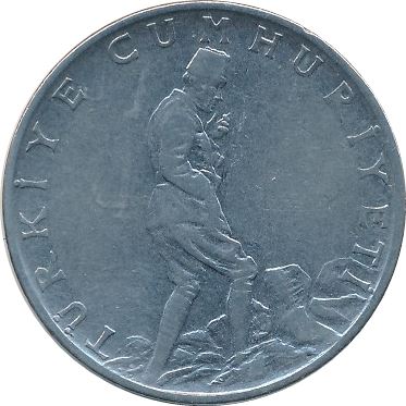 Turkey Coin Turkish 2½ Lira | President Mustafa Kemal Ataturk | Kocatepe Mosque | KM893.1 | 1960 - 1968
