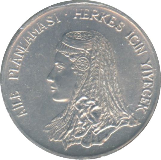 Turkey Coin Turkish 5 Kurus | FAO | Bride | KM906 | 1975