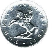 Turkey Coin Turkish 5 Lira | President Mustafa Kemal Ataturk | Horse | KM944 | 1981