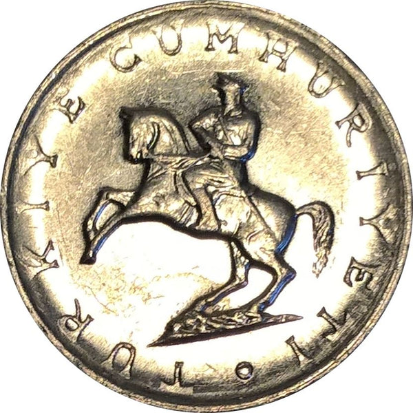 Turkey Coin Turkish 5 Lira | President Mustafa Kemal Ataturk | Horse | KM949.1 | 1982