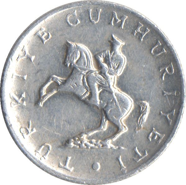 Turkey Coin Turkish 5 Lira | President Mustafa Kemal Ataturk | Horse | KM949.2 | 1983