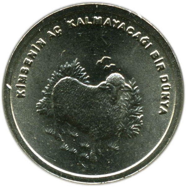 Turkey | Turkish 500 000 Lira Coin | FAO | Sheep | KM1161 | 2002