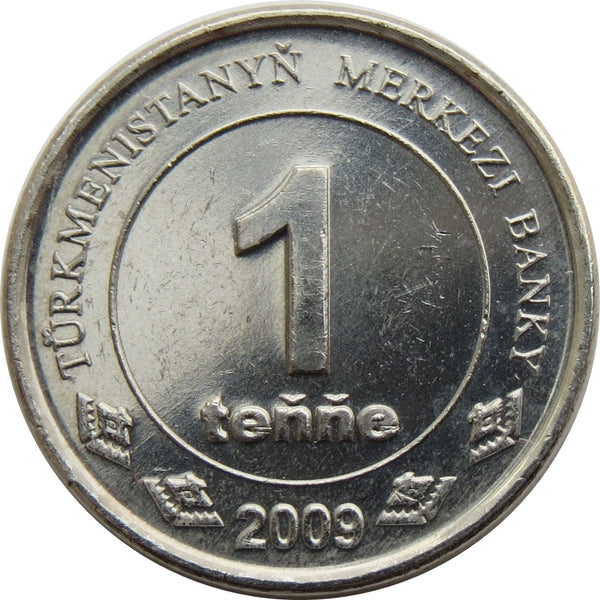 Turkmenistan 1 Tenne Coin | Independence Monument | KM95 | 2009