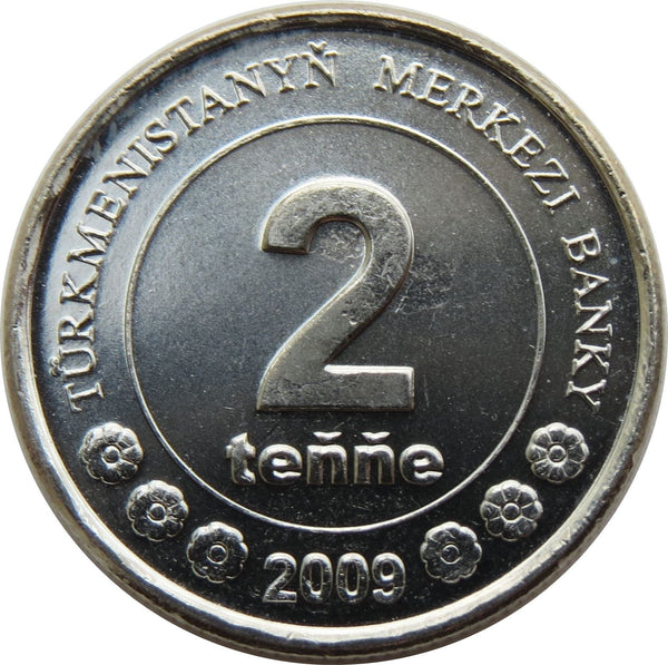 Turkmenistan 2 Tenne Coin | Independence Monument | KM96 | 2009