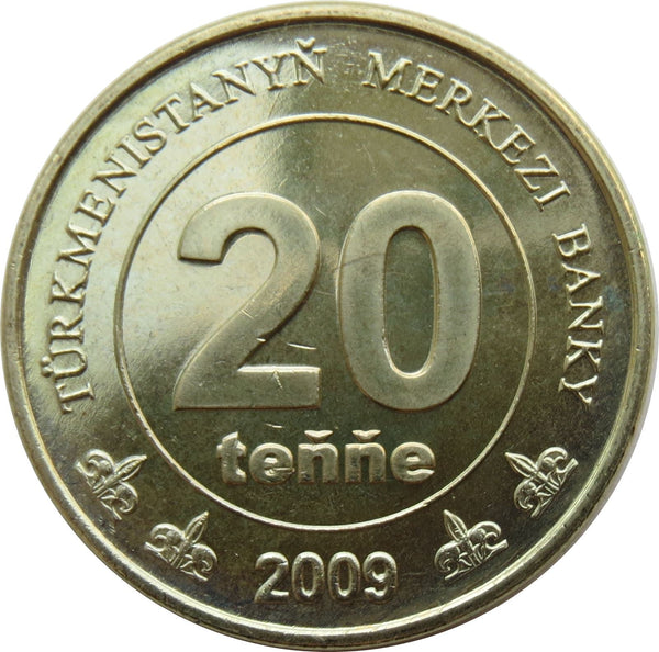 Turkmenistan 20 Tenne Coin | Independence Monument | KM99 | 2009