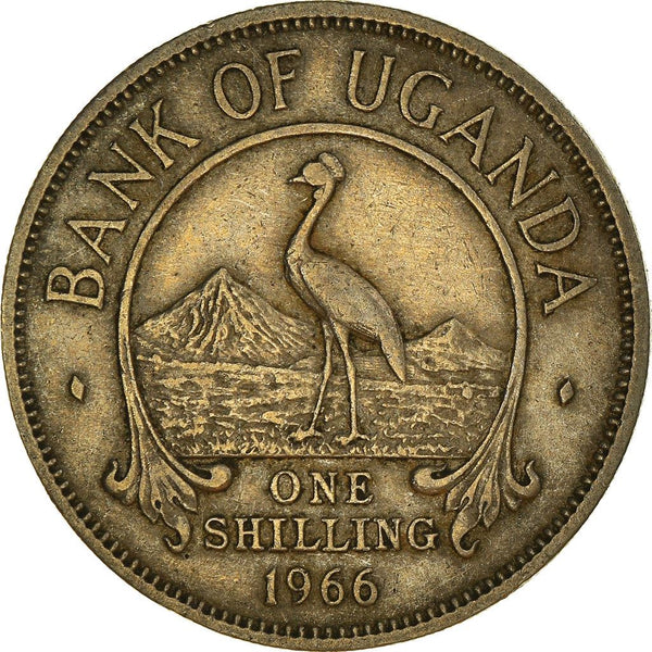 Uganda | 1 Shilling Coin | Grey Crowned Crane | KM5 | 1966 - 1975