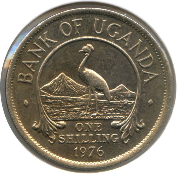 Uganda | 1 Shilling Coin | Grey Crowned Crane | KM5a | 1976