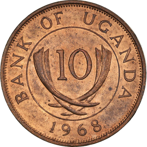 Uganda | 10 Cents Coin | KM2 | 1966 - 1975