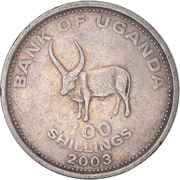 Uganda | 100 Shillings Coin | African Bull | KM67 | 1998 - 2008