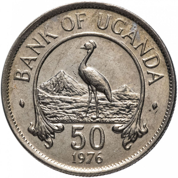 Uganda | 50 Cents Coin | Grey Crowned Crane | KM4a | 1976