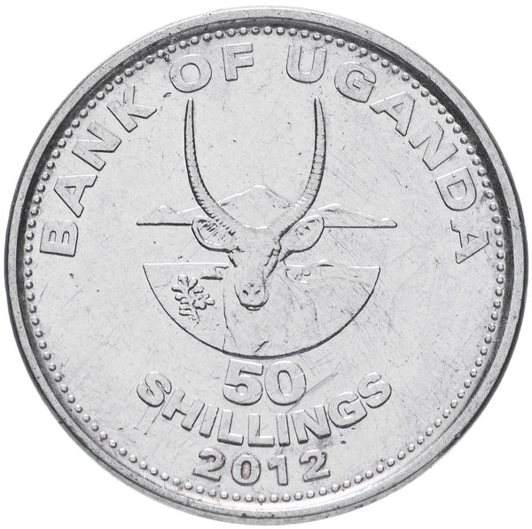 Uganda | 50 Shillings Coin | KM66 | 1998 - 2015