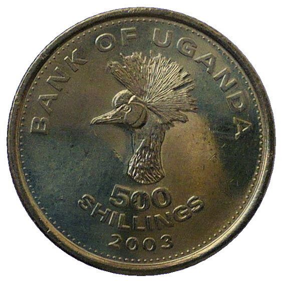 Uganda | 500 Shillings Coin | Grey Crowned Crane | KM69 | 1998 - 2019