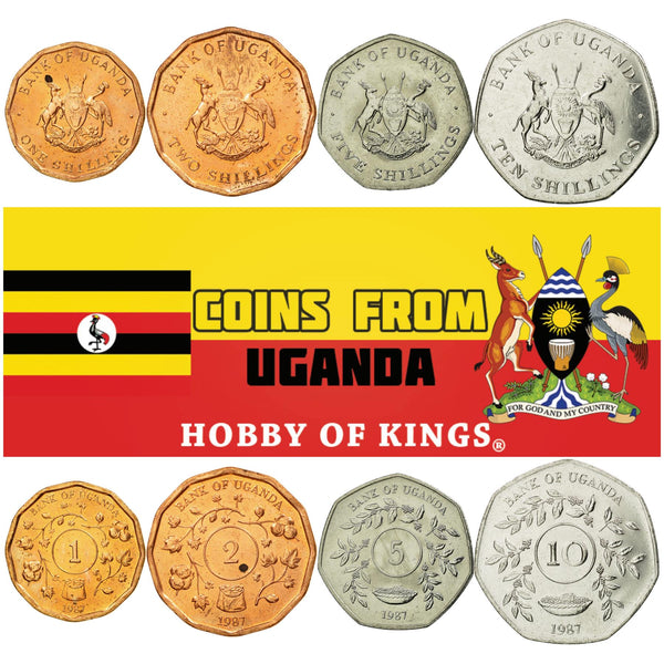 Ugandan 4 Coin Set 1 2 5 10 Shillings | Uganda | 1987