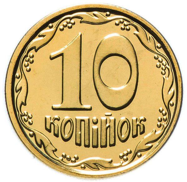 Ukraine | 10 Kopiiok Coin | National Armas | 2014 - 2021
