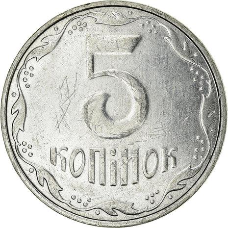 Ukraine | 5 Kopiiok Coin | KM7b | 2001 - 2018