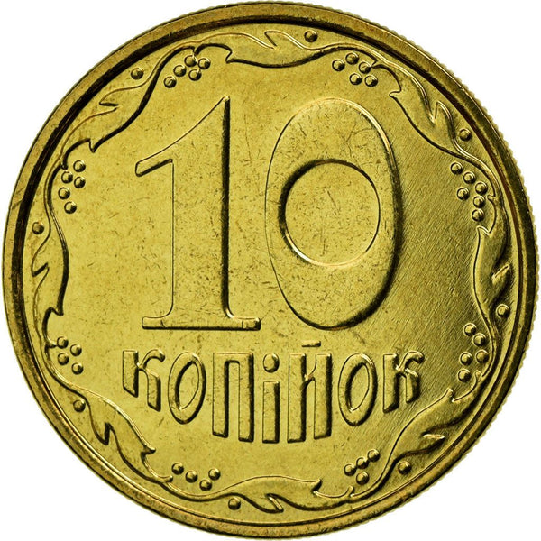 Ukraine Coin | 10 Kopiiok | National Armas | KM1.1b | 2001 - 2013