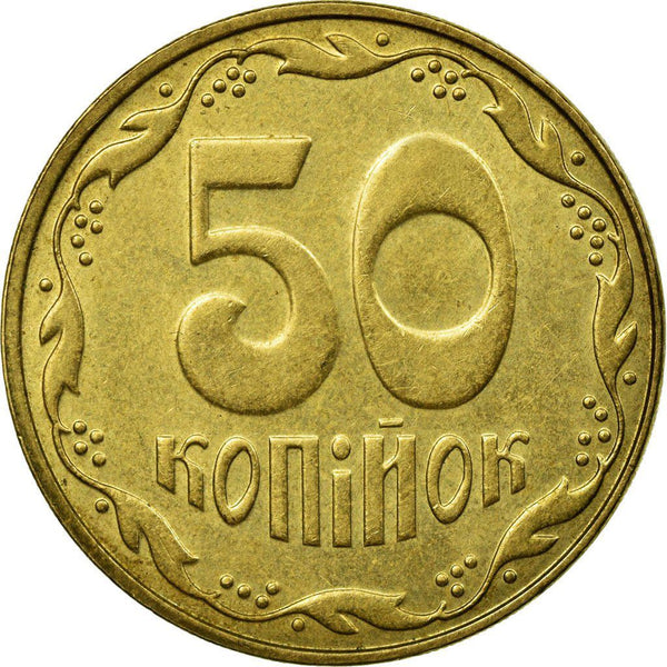 Ukraine Coin | 50 Kopiiok | National Armas | KM3.3b | 2001 - 2012