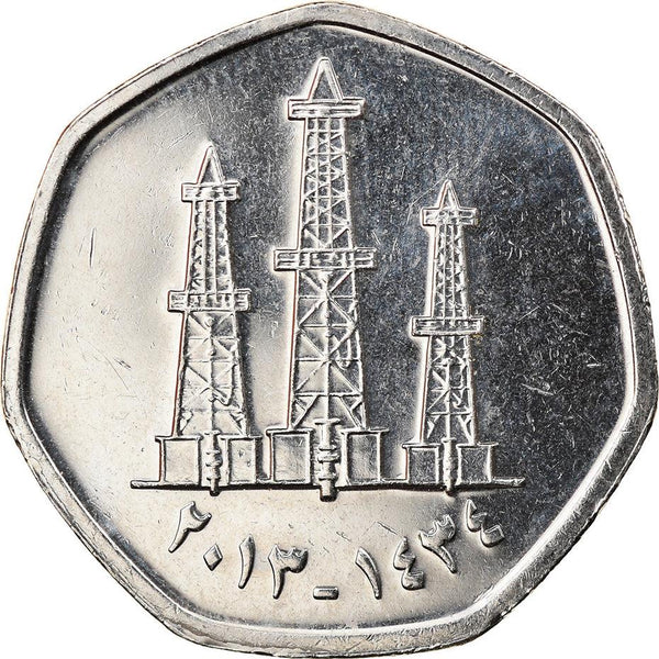 United Arab Emirates 50 Fils - Khalifa magnetic Coin KM16a 2013 - 2017