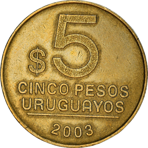 Uruguay 5 Pesos Coin | Joe Gervasio Artigas | KM120 | 2003 - 2008