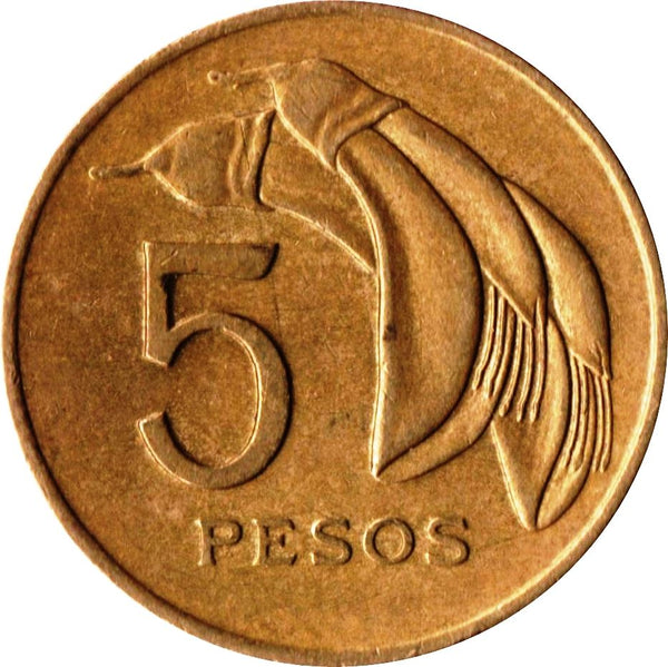 Uruguay Coin 	Uruguayan 5 Pesos | Erythrina cristagalli Coral | Sun | KM53 | 1969