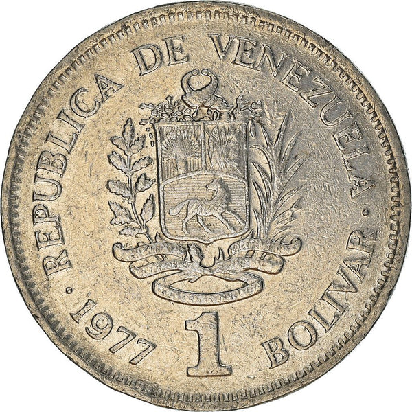 Venezuela | 1 Bolivar Coin | Palomo Horse | Simon Bolivar | KM52 | 1977 - 1986
