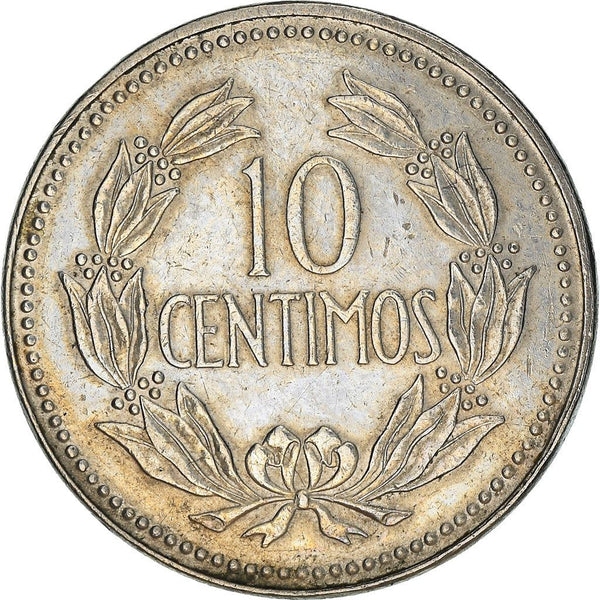 Venezuela | 10 Centimos Coin | Palomo Horse | Wreath | KMA40 | 1971
